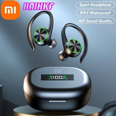 ZZOOI Xiaomi Sports Bluetooth 5.0 Wireless Headphones Headset Waterproof Earphones TWS HiFi Stereo Music Earbuds Airdots Mic For Phone