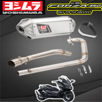 ท่อแต่ง forza350 honda ท่อyoshimura r11 แสตนเลสแท้ เสียงแน่นทุ้ม สไตล์บิ๊กไบค์ เสียงไม่แตกในรอบสูง อัตราเร่งดีขึ้น อุปกรณ์ครบชุด พร้อมติดตั้ง รับป