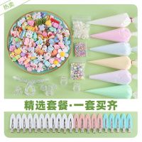 Cream glue hairpin manual creative jewelry diy card material package children grasp cute clip clip accessories full