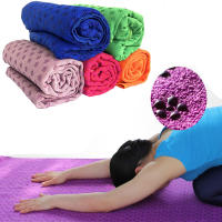 186*61cm Yoga Towel Yoga Blankets Sweat-absorbent Soft Non-slip Yoga Mat Pilates Home Outdoor Sports Gymnastics Fitness Supplies