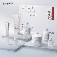 Setbox Zhiduo Niacinamide Delicate and Refining Skin Care ชุดบำรุงผิวหน้า (1 กล่องมี 10 ชิ้น)