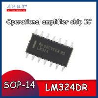 ชิปวงจรรวม LM324DR นำเข้าของแท้เครื่องขยายเสียงปฏิบัติการ SOP-14 LM324ใหม่