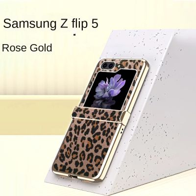 Fashion2023Electroplated เสือดาวพิมพ์หนังเคสศัพท์สำหรับ Samsung Galaxy Z Flip 5 4 3 Flip5 Flip4 Flip3 5G Drop กันกระแทก Hard Cover