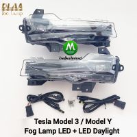 ไฟตัดหมอกเทสล่า LED Daylight DRL Tesla Model 3 Model Y ไฟเดย์ไลท์ มีไฟเลี้ยวในตัว รับประกันสินค้า 3 เดือน