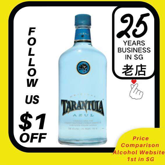 Tarantula Azul Tequila Liqueur 75cl w/o Gift Box Lazada Singapore