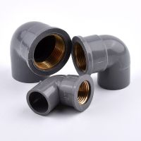 1-3Pcs 20 32mm To 1/2 1 Inch Grey Copper Female Thread PVC 90 Degree Elbow Connector Garden Irrigation Water Supply Tube Joints