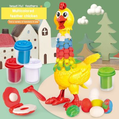 【CC】 Newest Early Educational Plasticine Mold Colorful Feathered Mud Laying Eggs Hen Set Kids Gifts