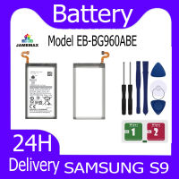 JAMEMAX แบตเตอรี่ SAMSUNG S9 Battery Model EB-BG960ABE ฟรีชุดไขควง hot!!!