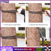 [Outdoor Goods] 2 Pcs Hammock Tree สายรัดชุด 5 แหวนโหลดสูง Barbed No-Stretch Heavy Duty สายรัดสำหรับเปลญวนสีดำ