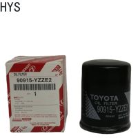 HYS ตัวกรองน้ำมัน TOYOTA Camry Harrier ประมาณ Alphard Vellfire ต้องการ RAV4 ACV40