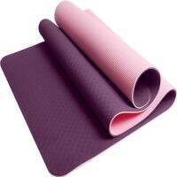 6mm Thickness Two-Color Double-Sided Anti-Skid Tasteless SGS Certified Professional TPE Yoga Mat