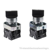 【hot】✇◑  1Pcs XB2 knob switch 22mm 2/3 Position NO/NC Self-locking rotary 10A/415V XB2-BD33 XB2-BD21 XB2-BD25