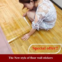 Wood grain floor stickers self-adhesive imitation wood wear-resistant living room bathroom waterproof floor stickers decorate