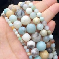 AAA Natural Stone Amazonite Beaded Round Loose Spacer Beads For Woman Jewelry Making DIY Bracelet Necklace 4/6/8/10/12mm 1Strand