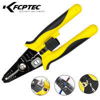 7-in-1 Multi-function Wire Stripper Portable Combi Plier 8 Inches DIY Electrical Wiring Work Cable Cutter Sharp-nose Plier