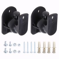 1Set Universal Satellite Speaker Wall Mount Bracket Ceiling Stand Clamp 180 Degree Rotation for Surround Sound