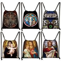 The LORD Tetragrammaton Backpack Religion Jesus Holy Mary Drawstring Bags Women Men Storage Bag for Travel Teenager Bookbag