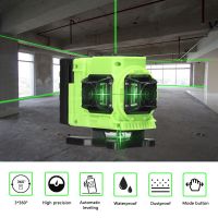 12 Lines Green Light 3D Laser Level Self-leveling Laser Level 360 Laser Level Machine Rechargeable Lithium Battery Leveling Tool