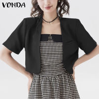 VONDA เสื้อเบลเซอร์แขนสั้นคอวีลำลองของผู้หญิง,ชุดสูทเนื้อตัดเข้ารูปสีพื้น (ลำลองเกาหลี)