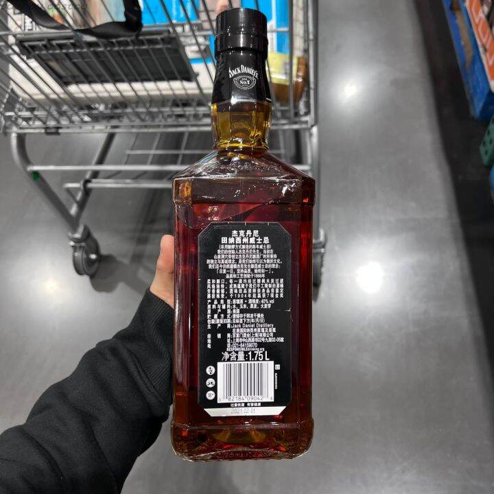 Costco, the market opener, buys JACK DANIEL'S Jack Danny Tennessee