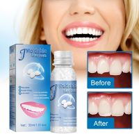 Shapable Teeth Gum Temporary Fillings Teeth Gum Fillings Cave Broken Teeth Flats Flats Flats Flats Flats Film And Television Makeup Denture Modification