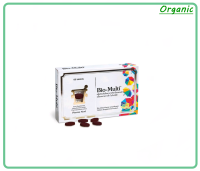 Pharma Nord Bio-Multi วิตามินและแร่ธาตุรวม วิตามินรวม 60 เม็ด  โปรโมชั่น สินค้าใหม่ พร้อมส่งด่วน มีเก็บเงินปลายทาง COD.