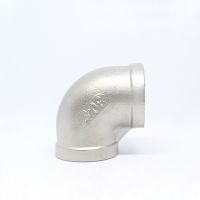 ✔♙ gswe 1/8 1/4 3/8 1/2 3/4 1 1-1/4 1-1/2 BSP Elbow Angled 304 Female Threaded Pipe Fitting