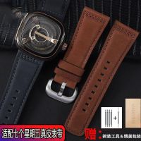 suitable for SEVENFRIDAY Watch Strap Genuine Leather P1B P1C Strap Nubuck Leather 28mm