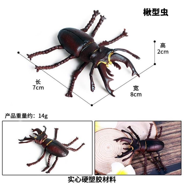 simulation-model-of-insects-animals-halloween-trick-toys-children-educational-science-simulation-cognitive-toys