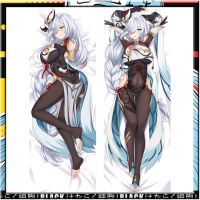 Genshin Impact Shen He Dakimakura Cover คอสเพลย์ปลอกหมอนกอด Anime Body ปลอกหมอน Otaku