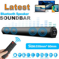 แบบพกพาที่มีประสิทธิภาพทีวีซาวด์บาร์ลำโพง Wired &amp; Wireless Home Surround Soundbar สำหรับ PC ลำโพงกลางแจ้ง + Remote