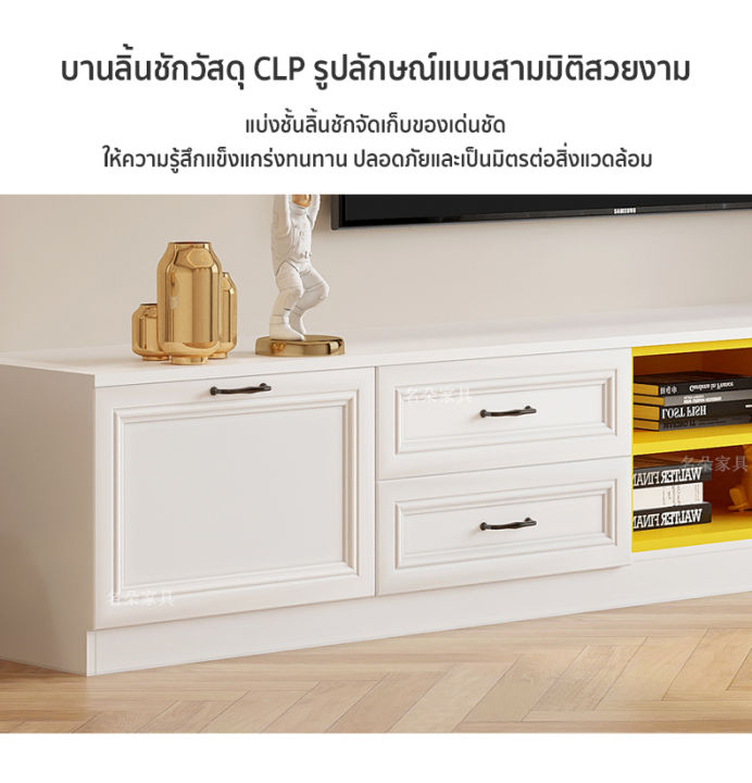 carpenter-craft-ชั้นวางทีวี-โต๊ะวางทีวี-ที่วางทีวี-หรูหรา-ที่วางทีวี-2-ขนาดให้เลือก-200x42x45cm-160x42x45cm-ส่งสินค้าจากกทม