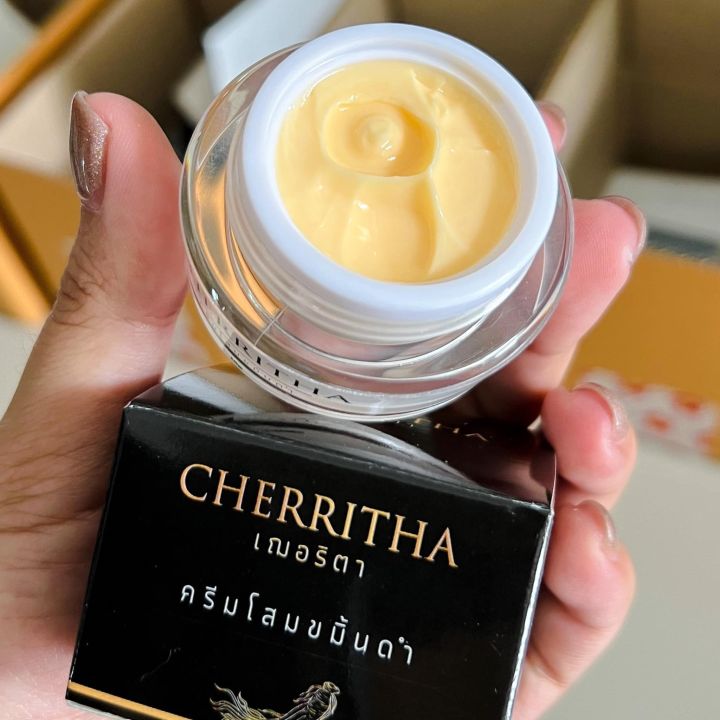 ครีมเฌอริตา-ครีมโสมขมิ้นดำ-night-cream-day-cream