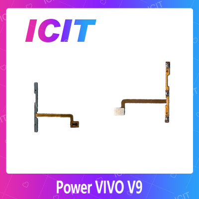 VIVO V9 อะไหล่แพรสวิตช์ ปิดเปิด Power on-off แพรปิดเปิดเครื่องพร้อมเพิ่ม-ลดเสียง(ได้1ชิ้นค่ะ) สินค้ามีของพร้อมส่ง คุณภาพดี อะไหล่มือถือ(ส่งจากไทย) ICIT 2020