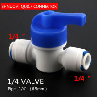 【CW】14"; - 14"; Inline RO Water Quick Ball Valve Backwash 6.5mm PE Fitting Switch Filter Water Reveser Osmosis Aquarium System