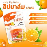 Lip Balm Eliza Helena Jelly สูตรส้ม (สีส้ม)