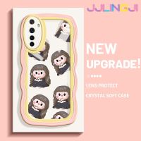 Jlingji เคสสำหรับ Realme 6 6S Narzo ตลกแฟชั่นเด็กผู้หญิงดีไซน์ใหม่สีครีมขอบคลื่นปลอกเคสมือถือกันกระแทกแบบใสนิ่มโปร่งใสลายกล้องถ่ายรูปเรียบง่ายปลอกป้องกันอ่อนโยน