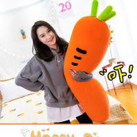 down Cotton Carrot Pillow Lazy Long Pillow Super Soft Doll Plush Toys Ragdoll Children for Girls Gift