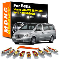 MDNG สำหรับ Benz Viano Vito W638 W639 W447 1996-2017 2018ยานพาหนะโคมไฟ LED ภายในโดมแผนที่ชุดไฟรถยนต์ Led หลอดไฟ C An BUS