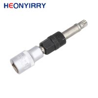 M10 Alternator Pulley Socket Drill Bit with 33 Teeth Tool Alternator Pulley Center Bolt Remover Socket Wrench Repair Tool