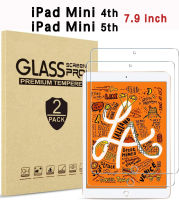 [2แพ็ค] iPad Mini 4th และปกป้องหน้าจอที่5กระจกเทมเปอร์ป้องกันฟิล์มหน้าจอปกป้องหน้าจอสำหรับ7.9 "iPad Mini 5 2019 / iPad Mini 4 2015