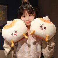 PANWE เกี๊ยวซุป Boneka Mainan ซาลาเปายัดไส้หมอนสำหรับการนอนหลับของเล่นตกแต่งบ้านนุ่มตุ๊กตามีเสียงน่ารักตุ๊กตาของเล่นจี้ตุ๊กตาห้อย