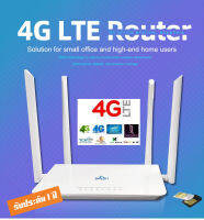 4G Router เร้าเตอร์ 4 เสา ใส่ซิมปล่อย Wi-Fi, 300Mbps N 2.4GHz ,รองรับ 4G ทุกเครือข่าย