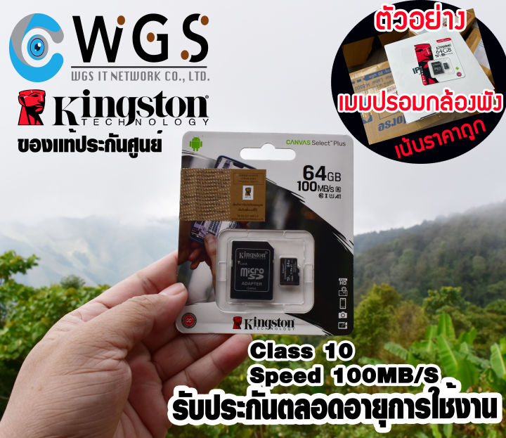 vstarcam-cs662-กล้องวงจรปิดไร้สาย-wifi-กล้องกันน้ำ-ภายนอก-ติดตั้งเองได้-มีไมค์ลำโพง-ภาพสี-ai-ออกใบกำกับภาษีได้