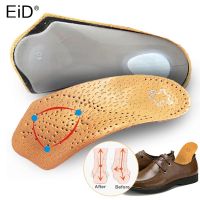 EiD High quality Leather orthotic half insole for Flat Feet Arch Support orthopedic shoes sole Insoles insert for men and women