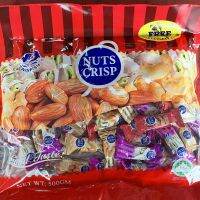 ?ถั่ว Nuts Crisp ขนมถั่วตุ๊บตั๊บมาเล ห่อใหญ่ 500 กรัม (ถั่ว 3 ชนิด อัลมอนด์, พิทาชิโอ และเม็ดมะม่วง)