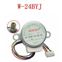 guide motor W-24BYJ DC 5V Shaft length 9mm air conditioner Parts ?