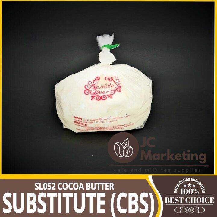 SL052 Cocoa Butter Substitute (CBS) Available 500g 1kgfood snack