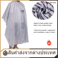 【Clearance Sale】Hairdressing ผ้ากันเปื้อนกันน้ำตัดทรงผมซาลอน Cape Hairdressing Cape Gown Anti-Static ตัดผมห่อ 150*135 ซม.