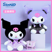 2023 Sanrio Kulomi ตุ๊กตาตุ๊กตาหมอนกอดตุ๊กตาตุ๊กตาแมว Merlotti Hello ของขวัญวันเกิดผู้หญิง